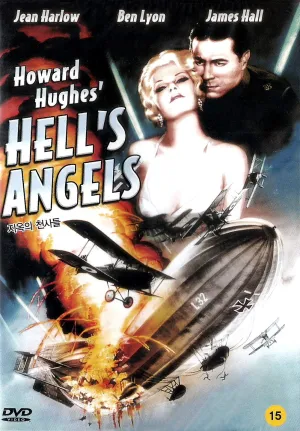 Hell's Angels (1930)