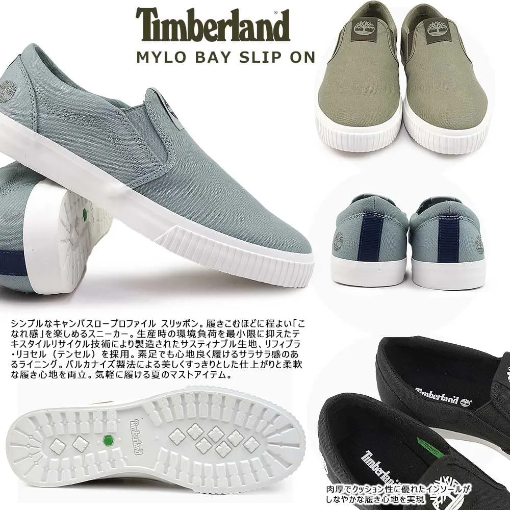 Timberland Men's Mylo Bay Slip-on Sneaker