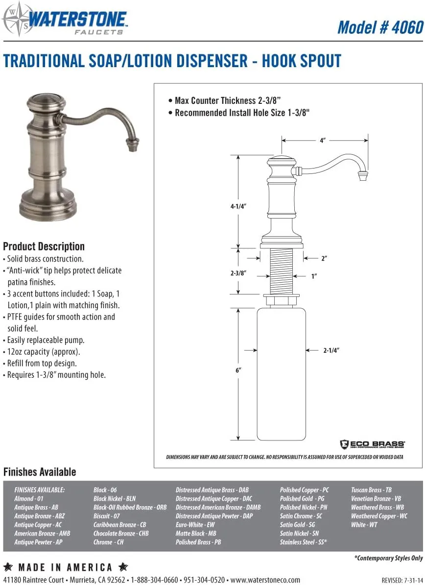 Waterstone 6250-3-SB Annapolis Bridge Faucet - Cross Handles 3pc. Suite Satin Brass